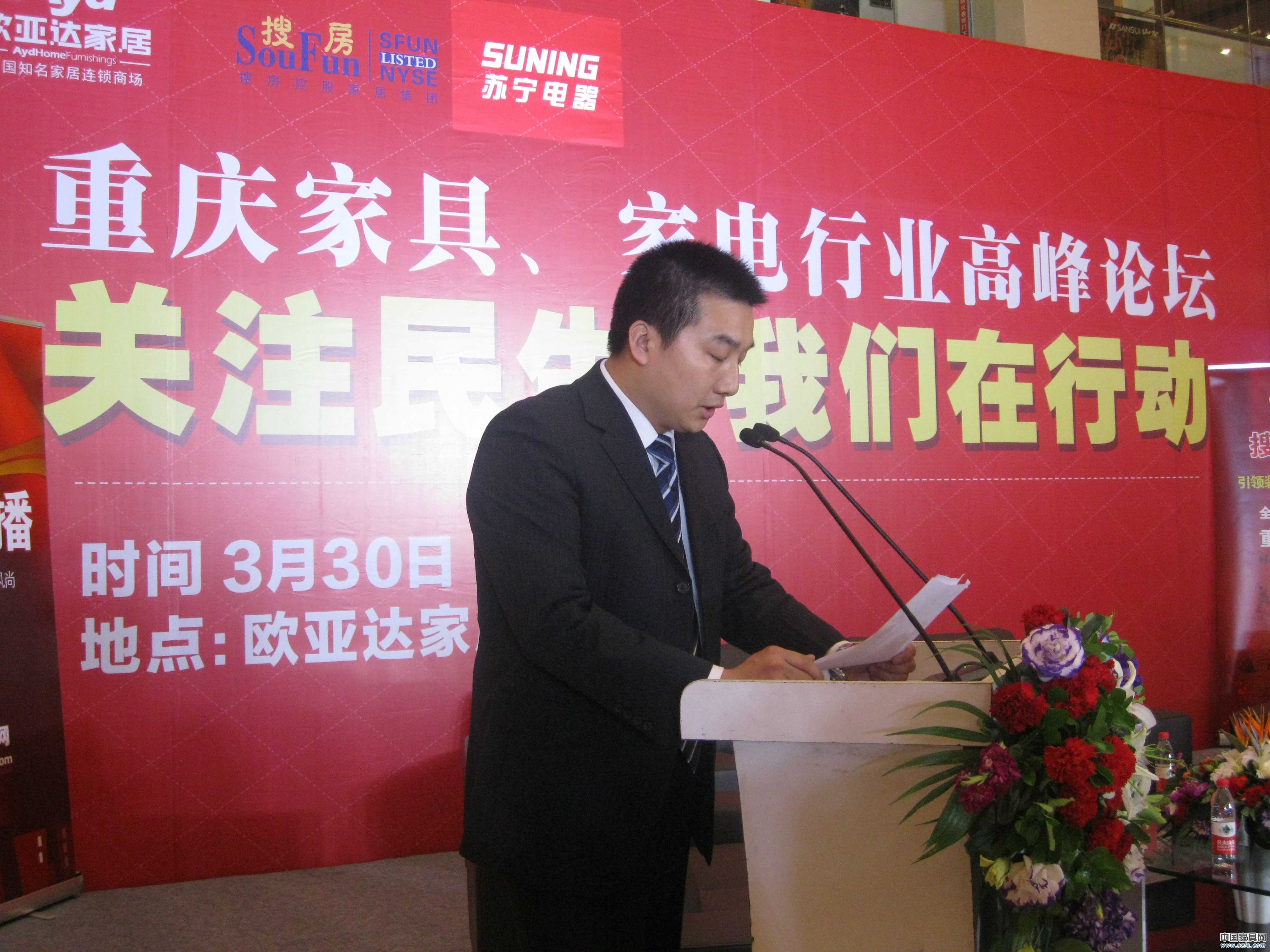 點擊圖片瀏覽更多精彩內容 點擊圖片瀏覽更多精彩內容