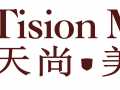 白亮光系列！