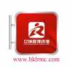 關注“離岸公司避稅”現象，如何合理利用離岸公司