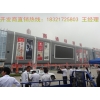 南通紡都城，傳世領地，商麥策源
