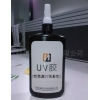 耐高溫UV無影膠獨家面市！