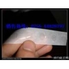 DVD光盤固定可移雙面膠點，強粘性可移膠點