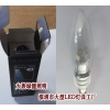 360度發光LED蠟燭燈、深圳工廠研發制造、5W貼片式