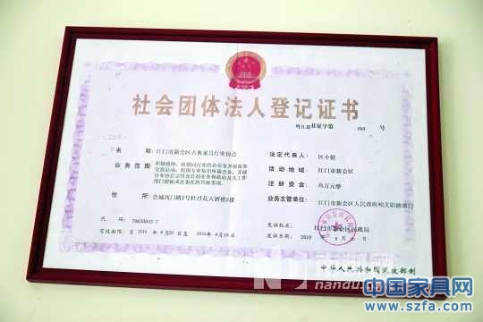 邱德厚一一回應質疑。
