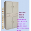 深圳雙節存根柜，辦公佳品，鋼制存根柜