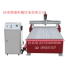 供應數控木工，小型玻璃，微型模具，泡沫模具雕刻機