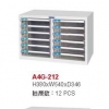 供應文件柜，12抽文件柜，存放A4紙文件柜