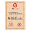 深圳椅子廠，龍崗辦公椅報價寶安區桌椅批發，南山職員椅廠家直銷