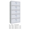 咋不讓復制呢，廣州三樂金屬制品有限公司，辦公家具