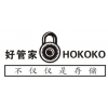 深圳臨時寄存物品，搬家裝修家具長期租賃出租，短期個人物品保管