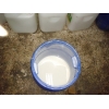 水洗無痕可移膠水，包裝材料可移膠水，車貼可移膠水