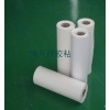 單面可移雙面膠材料，無痕可移雙面膠貼