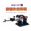 帶鋸條磨齒機，圓鋸片磨齒機，燕尾榫機，撥料機