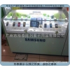 三星智能手機柜臺，烤漆手機柜臺，廣州手機柜廠家