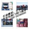 廣州到南寧搬家公司，廣州搬家到南寧