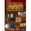 長樂浮雕制作，長樂砂巖浮雕，長樂鑄銅雕塑