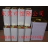 廠家直銷貼皺箔膠水、家俱貼金箔膠、油性貼箔膠