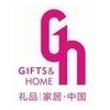 2015深圳禮品展、工藝品展