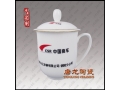 陶瓷茶杯廠家，景德鎮茶杯廠家，批發陶瓷茶杯廠家