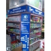 家電清洗發展商機巨大，電器銷售商發展賺錢呢新利器