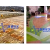 性價比高的混凝土仿石地坪，廠家火熱供應 四川混凝土仿石地坪