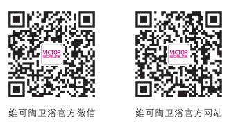 維可陶衛?。寒旊[形房客，悄然毀滅家庭安全