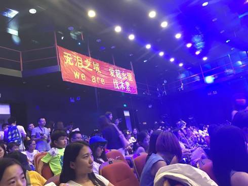 “炒米”最愛！顧家家居功能沙發“能量艙”亮相鄧超粉絲見面會