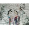 褚大雄書畫價格，買褚大雄作品到藝隆齋畫廊