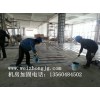 建筑糾偏公司，廣東機房加固哪家口碑好的