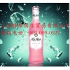 哇！百度熱搜火了你→騰維【廣東預調酒招商//夜場酒批發】