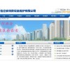 廈門哪里有提供具有口碑的消防維修，廈門消防維修