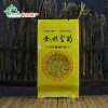 要買好的江西金絲皇菊憶品金菊當選江西修水供銷社電子商務，江西修水金絲皇菊憶品金菊生產廠家