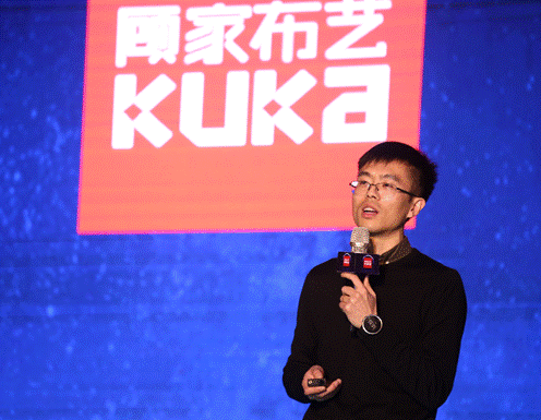 突破，不止一次！---顧家布藝2017新品發布暨全國事業伙伴財富大會成功召開！,突破,不止一次！---顧家布藝2017新品發布暨全國事業伙伴財富大會成功召開！