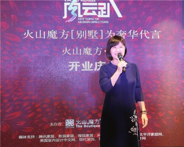 悖論：內斂和工匠精神，成就奢華別墅的綻放