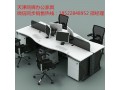 天津性價比很高的辦公家具，屏風辦公桌，職員工位桌