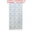 更衣柜，鐵皮柜，雙開門更衣柜，天津更衣柜。