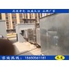 湖南長沙油煙凈化器廠家，解決油煙困擾為碧海藍天增添一份力