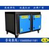 永州小吃店油煙凈化器廠家安裝簡單花銷小，身小力量大