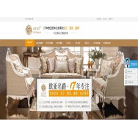 想要省掉吳江皮沙發翻新的錢，何不看看這里