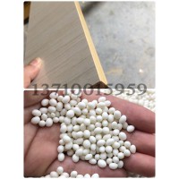 專業生產板式家具封邊膠、衣柜封邊膠、櫥柜封邊膠、木門封邊膠