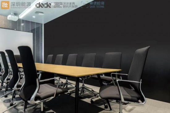 深圳能源集團總部大廈集團家具采購監理項目實施效果展示圖1