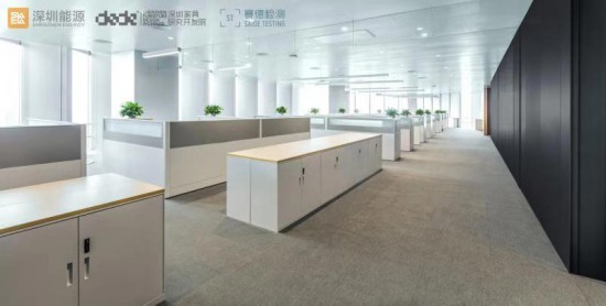 深圳能源集團總部大廈集團家具采購監理項目實施效果展示圖4