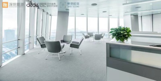 深圳能源集團總部大廈集團家具采購監理項目實施效果展示圖5