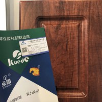 PVC真空吸塑膠，吸塑機吸塑膠，覆膜機吸塑膠