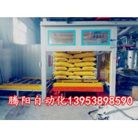 國內碼垛機器人哪家好？