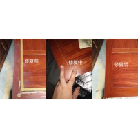 九江修家具，修理家具油漆問題
