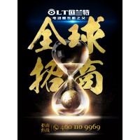 品牌無形，品質有形，堅守品質，引領行業