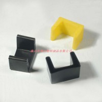 塑料膠套，槽鋼膠套，角鐵保護套，60#，80#槽鋼套