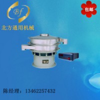優質超聲波振動篩，北方通用機械提供劃算的超聲波振動篩
