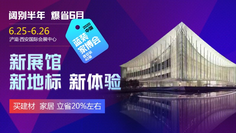 如圖片無法顯示，請刷新頁面
